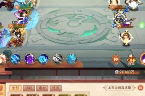 以乱世曹操传手游评测（打造真实乱世乘风破浪战天下）