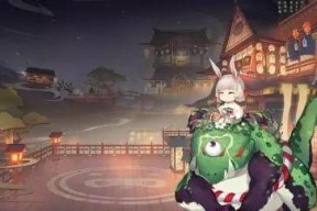 阴阳师中如何发布军饷公告？公告流程是怎样的？