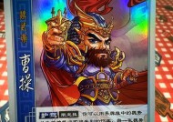 三国杀三卡过万含义是什么？如何达到三卡过万？