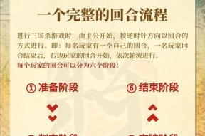 三国杀洗牌技巧有哪些？怎样洗牌最帅？