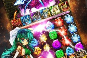 《神魔之塔》小青木队玩法攻略（提高通关效率）