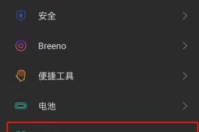 极品飞车ugc模式怎么开启？有哪些技巧？