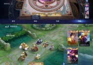 王者荣耀中如何获得丛林？丛林的获取条件是什么？