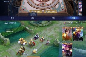 王者荣耀中如何获得丛林？丛林的获取条件是什么？