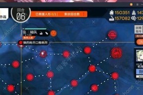 少女前线静风点横断如何通关？详细通关指南分享！