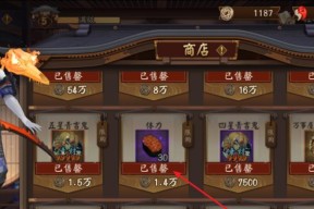 以黎明之光体力获取攻略（全面了解黎明之光体力获取途径）