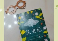 探索最强蜗牛荷马史诗的世界（以游戏为主的最强蜗牛荷马史诗属性揭秘）