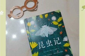 探索最强蜗牛荷马史诗的世界（以游戏为主的最强蜗牛荷马史诗属性揭秘）