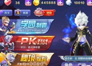 揭开远古秘境的神秘面纱（探索雷霆骑士团游戏中远古秘境的奇遇与挑战）