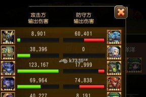 敌法觉醒技能全解析（深入剖析以刀塔传奇为例的敌法觉醒技能）