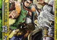 三国杀350234梗的由来是什么？它在游戏中的作用是什么？