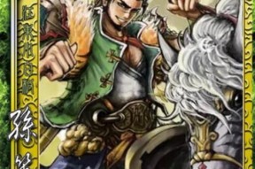 三国杀350234梗的由来是什么？它在游戏中的作用是什么？