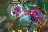 英雄联盟中塔姆和雪人组合的名称是什么？这个组合有何特点？