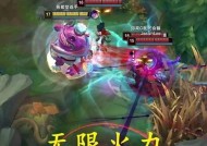英雄联盟中塔姆和雪人组合的名称是什么？这个组合有何特点？