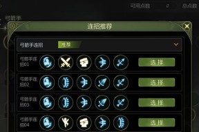 龙之谷进入狮蝎副本的条件是什么？如何才能进入狮蝎副本？