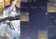问道开地宫守护怎么开？开启步骤和注意事项是什么？
