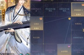 问道开地宫守护怎么开？开启步骤和注意事项是什么？
