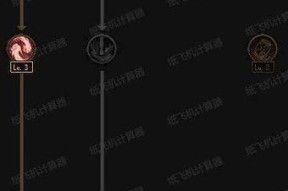 地下城喂养狗粮怎么处理？狗粮使用有哪些技巧？