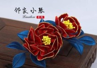 微章使用发簪的技巧是什么？如何搭配使用？