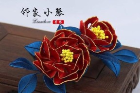 微章使用发簪的技巧是什么？如何搭配使用？