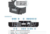 DNF补丁包安装打印机步骤？遇到问题如何解决？