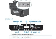 DNF补丁包安装打印机步骤？遇到问题如何解决？