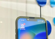 AI 应用深入基层服务 海政通助力海南打造「全省一盘棋，全岛同城化」政务新范式