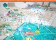 退出寻仙端游四方的方法是什么？还有其他快捷方式吗？