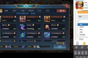 魔域游戏中魔石如何兑换？兑换魔石的流程是什么？