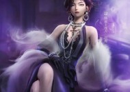 阴阳师数字艺术藏品获取方式有哪些？