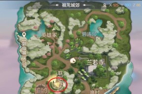 完美世界隐藏任务如何完成？有哪些步骤？