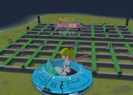 寻找最佳养成方式（寻找最佳养成方式）