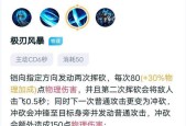 王者荣耀铠技能使用技巧？