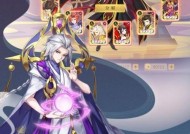 《幻灵师初始角色选择攻略》（聪明运筹帷幄）