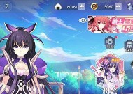 《约战精灵再临》友情点的重要作用（友情点）