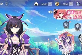 《约战精灵再临》友情点的重要作用（友情点）