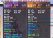完美世界如何删除个人资料？删除资料的步骤是什么？