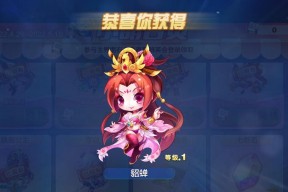 《天天酷跑》滑翔跑高分攻略（用滑翔跑飞升高分）