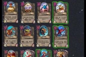 炉石传说随从奇缘怎么玩？随从奇缘的玩法和技巧是什么？