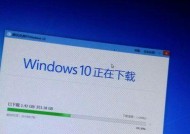 用盗版Win7升级的Win10系统还算正版吗？