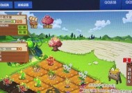 掌握这三招，让你成为QQ牧场小达人（超级实用的QQ牧场小技巧）
