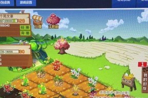 掌握这三招，让你成为QQ牧场小达人（超级实用的QQ牧场小技巧）
