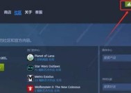 绝地求生国际服轻量化版如何下载？