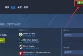 绝地求生国际服轻量化版如何下载？
