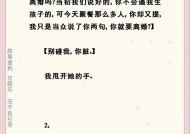 小程序消失后如何继续使用相关服务？