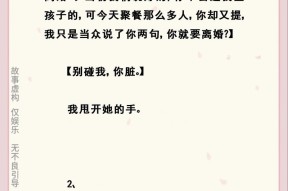 小程序消失后如何继续使用相关服务？