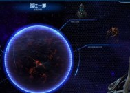 星际争霸2的全剧情如何玩？全剧情的玩法是什么？
