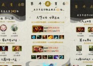 dota空线操作步骤是什么？