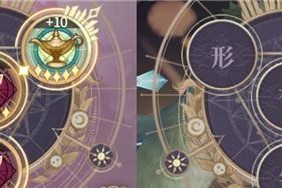 探索奇幻世界的神奇力量——以幻书启世录契印纹重刻功能介绍（解锁力量之门）