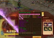 征途2中的装备如何强化？强化装备有哪些步骤？
